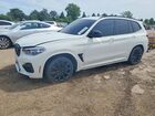 2020 Bmw X3 M Competition White vin: 5YMTS0C02L9B37812