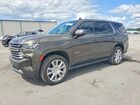2021 Chevrolet Tahoe K1500 High Country Gray vin: 1GNSKTKL1MR147870