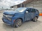 2026 Chevrolet Tahoe C1500 Premier Blue vin: 1GNS5SKD6TR112024