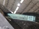 2017 Ford Escape Se Белый vin: 1FMCU0GDXHUB03212