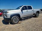 2023 Chevrolet Silverado C1500 Heavy Duty Silver vin: 2GC4YME78P1709555
