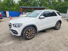 2020 Mercedes-benz Gle 350 White vin: 4JGFB4JB8LA230665