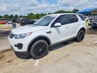 2017 Land Rover Discovery Sport Se White vin: SALCP2BGXHH658705