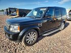 2016 Land Rover Lr4 Black vin: SALAC2V6XGA840899