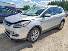 2016 Ford Escape Titanium Silver vin: 1FMCU9J91GUA00669