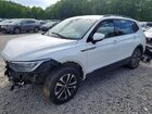 2022 Volkswagen Tiguan S Белый vin: 3VV0B7AX7NM157190