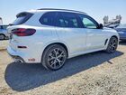 2024 Bmw X5 Xdrive50e Белый vin: 5UX43EU0XR9T61291