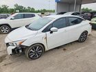 2020 Nissan Versa Sv White vin: 3N1CN8EV1LL880461