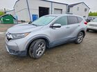 2018 Honda Cr-v Exl Серый vin: 2HKRW2H8XJH620998