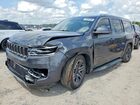 2022 Jeep Wagoneer Series Iii Gray vin: 1C4SJVDT6NS106861