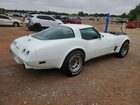1978 Chevrolet Corvette Rwd 350.0 8 Gasoline White vin: 1Z87L8S422146