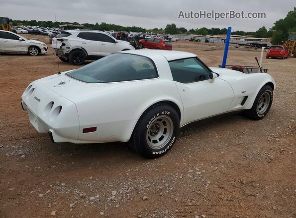 1Z87L8S422146 1978 CHEVROLET CORVETTE White Delantero derecho