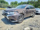 2018 Mitsubishi Outlander Es Brown vin: JA4AD2A34JZ033779