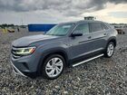 2020 Volkswagen Atlas Cross Sport Sel Gray vin: 1V2ME2CA0LC229640