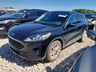 2020 Ford Escape Se Black vin: 1FMCU9G68LUC78511