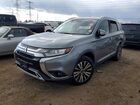 2020 Mitsubishi Outlander Se Gray vin: JA4AZ3A33LZ017650
