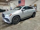 2021 Mercedes-benz Gle Coupe Amg 53 4matic Silver vin: 4JGFD6BB6MA400138