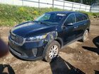2019 Kia Sorento Lx Black vin: 5XYPG4A31KG507240