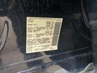 2017 Nissan Titan Xd Sv Black vin: 1N6BA1F47HN521802