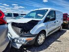 2017 Ford Transit Connect Xl White vin: NM0LS7E71H1335552