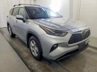 2022 Toyota Highlander Le Silver vin: 5TDBZRBH9NS577099