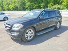 2016 Mercedes-benz Gl 450 4matic Black vin: 4JGDF6EE1GA625384