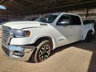 2026 Ram 1500 Laramie White vin: 3C6SRFJP4T4177267