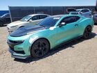 2020 Chevrolet Camaro Ss Green vin: 1G1FH1R76L0123646