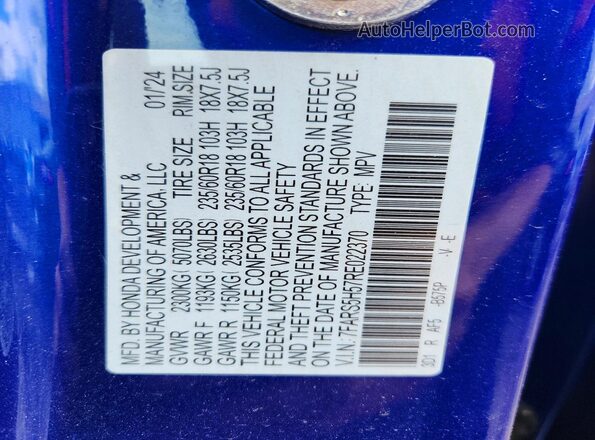 7FARS5H57RE022370 2024 HONDA CR-V Синий Панорамный вид салона 360°