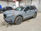 2026 Honda Cr-v Trailsport Gray vin: 7FARS6H64TE032392