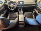 2026 Honda Cr-v Sport-l Серебряный vin: 7FARS6H84TE064938