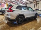 2026 Honda Cr-v Sport-l Серебряный vin: 7FARS6H84TE064938