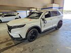 2025 Honda Cr-v Sport-l White vin: 7FARS6H89SE086089