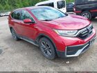 2020 Honda Cr-v Hybrid Ex-l Red vin: 7FART6H85LE011050