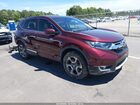2017 Honda Cr-v Ex Burgundy vin: 7FARW1H52HE006444