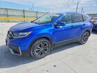 2020 Honda Cr-v Ex Blue vin: 7FARW1H53LE009510