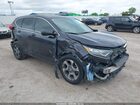2017 Honda Cr-v Ex Blue vin: 7FARW1H54HE012181