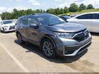 2021 Honda Cr-v 2wd Ex Gray vin: 7FARW1H57ME023296