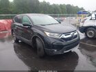 2017 Honda Cr-v   Черный vin: 7FARW1H80HE002659