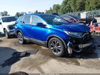 2022 Honda Cr-v 2wd Ex-l Blue vin: 7FARW1H83NE013358