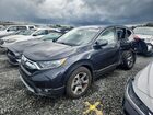 2018 Honda Cr-v Exl Серый vin: 7FARW1H85JE021987