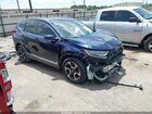 2019 Honda Cr-v Touring Blue vin: 7FARW1H90KE015654