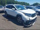 2019 Honda Cr-v Ex Белый vin: 7FARW2H50KE062332