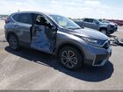 2020 Honda Cr-v Awd Ex Gray vin: 7FARW2H51LE022892