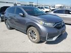 2021 Honda Cr-v Awd Ex Gray vin: 7FARW2H55ME036733