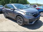2021 Honda Cr-v Awd Ex Gray vin: 7FARW2H58ME004049