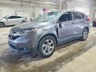 2019 Honda Cr-v Ex Gray vin: 7FARW2H59KE054830