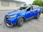 2020 Honda Cr-v Ex Blue vin: 7FARW2H59LE018699