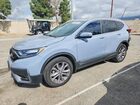 2020 Honda Cr-v Touring Blue vin: 7FARW2H90LE020036