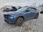 2026 Mazda Cx-50 Premium Plus Blue vin: 7MMVAAEW8TN147907